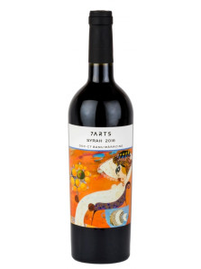 7Arts Syrah 2019 | Banu Maracine | Oltenia